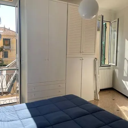 Casa Flora شقة