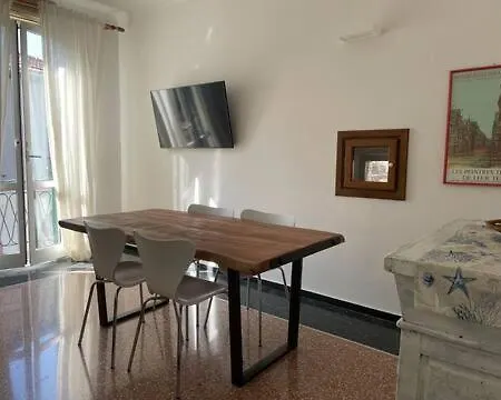 דירה Casa Flora *